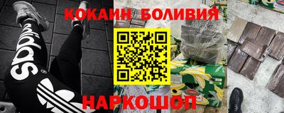 амф Азнакаево