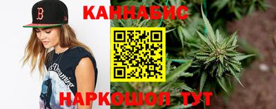 амф Азнакаево
