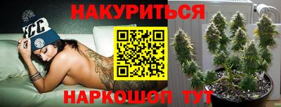 марки lsd Абинск