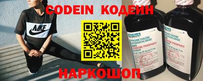 амф Азнакаево