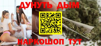 марки lsd Абинск