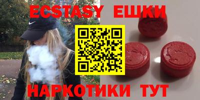 марки lsd Абинск