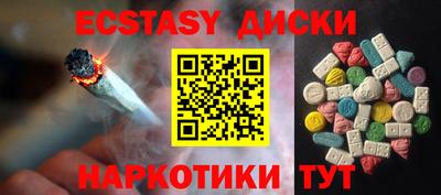 марки lsd Абинск
