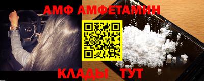 марки lsd Абинск