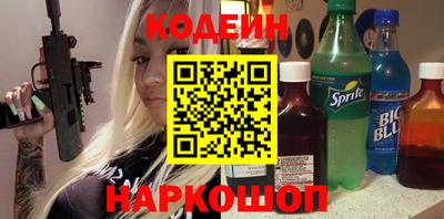 амф Азнакаево