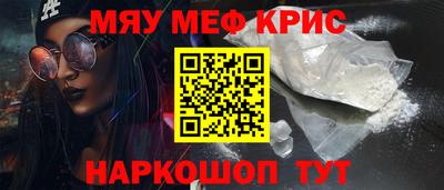 амф Азнакаево